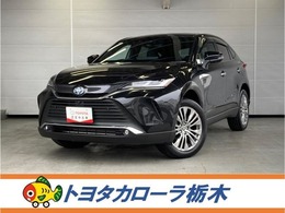 トヨタ ハリアー 2.5 ハイブリッド Z レザーパッケージ ドラレコ・寒冷地仕様・ETC・全周囲カメラ