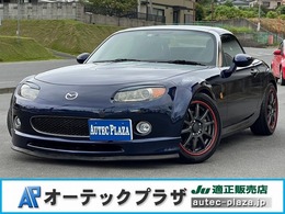 マツダ ロードスター 2.0 RS RHT 6速MT 車高調 柿本マフラー 社外AW