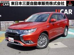 三菱 アウトランダーPHEV 2.4 G 4WD 衝突被害軽減　誤発進抑制　残存81