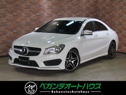 メルセデス・ベンツ CLAクラス CLA250 4マチック 4WD MC後モデル　スマートキー　ナビ　Bカメラ