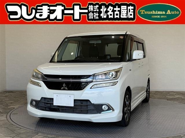 【ローンに通るか不安】即日審査で平均10分！審査が不安な方もご相談ください！
