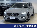 ウルトラ B4