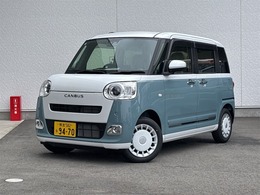 ダイハツ ムーヴキャンバス 660 ストライプス G 届出済未使用車