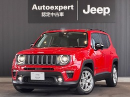 ジープ レネゲード リミテッド ナビ　ETC　バックカメラ　スペアキー