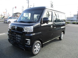 ダイハツ ハイゼットカーゴ 660 クルーズターボ LEDパック