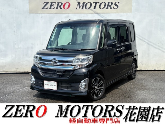 【花園プレミアムアウトレットすぐ】【軽自動車専門店】常時展示台数在庫250台の大型展示場☆高品質・低価格にこだわっています！様々な条件のお車多数ご用意しております。すぐ乗れる最短納車のご対応も可！