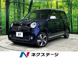 ホンダ N-ONE 660 プレミアム ツアラー Lパッケージ ナビ 禁煙車 HIDライト ETC クルコン