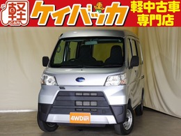 スバル サンバー 660 VB 4WD 両側スライドドア　横滑り防止　アイドリン