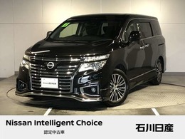 日産 エルグランド 2.5 250ハイウェイスターS ワンオーナー　後方モニター