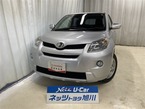 イスト 150X Cパッケージ