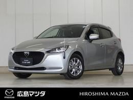 マツダ MAZDA2 1.5 15S プロアクティブ Sパッケージ 360°ビューモニター ナビ ドラレコ ETC