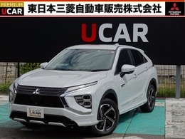 三菱 エクリプスクロス PHEV 2.4 P 4WD 衝突被害軽減ブレーキ　誤発進抑制装置　レ