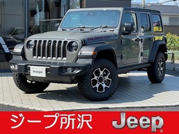 ジープ ラングラー アンリミテッド ルビコン 2.0L 4WD 