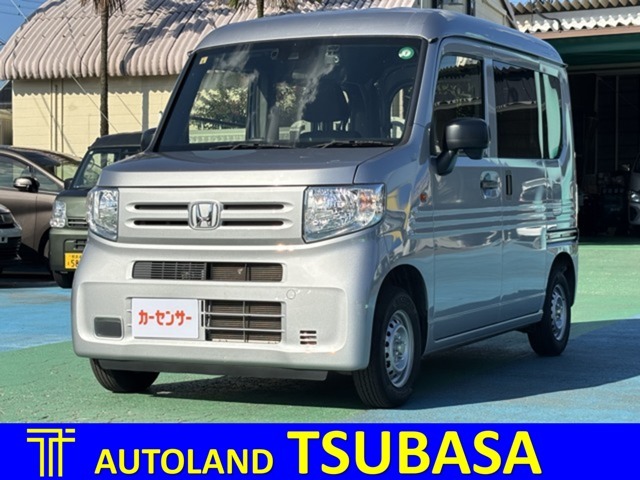 大幸薬品とデンソーが共同開発したクレベリン（二酸化塩素ガス）を活用した車内の【除菌・消臭】をサービスさせていただきます。