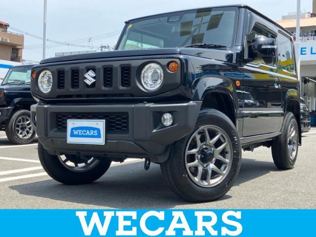 WECARS（ウィーカーズ）は全国250店舗展開！お客様が安心してカーライフをお楽しみいただけるよう社員一同心を込めてサポートいたします。