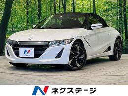 ホンダ S660 660 アルファ センターディスプレイ　バックカメラ