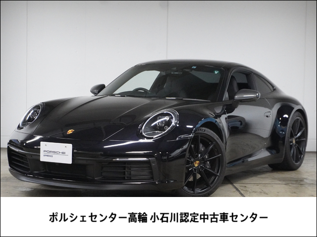 2023年式 911Carrera T入荷しました