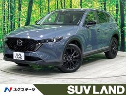 マツダ CX-5 2.2 XD ブラックトーンエディション ディーゼルターボ メーカーナビ 全周囲カメラ 電動リア ETC