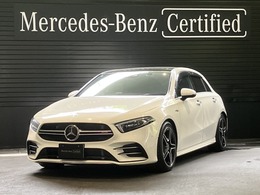 メルセデスAMG Aクラス A35 4マチック 4WD 認定中古車/お下取り車/禁煙車/AMG/