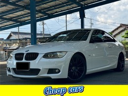 BMW 3シリーズクーペ 320i Mスポーツパッケージ Bluetooth　カーナビ　バックカメラ