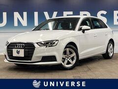 A3スポーツバック