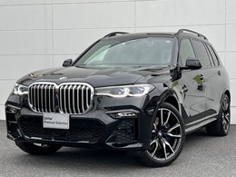 BMW X7 xドライブ35d Mスポーツ ディーゼルターボ 4WD 2年保証付 22AW 6人白革 Gル-フ ウェルネス