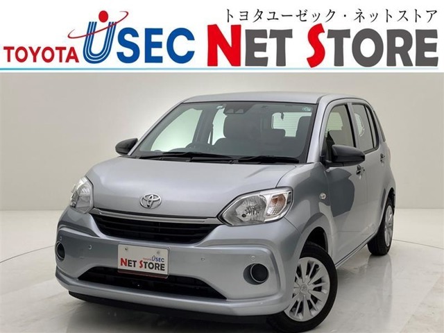 内外装のキズ・凹みはそのまま！お買い得価格で期間限定販売！東京(葛西臨海)千葉(千葉みなと)埼玉(埼玉幸手・CL入間)静岡(CL浜松・GR袋井)愛知(東海名和)大阪(寝屋川)からお選び下さい！
