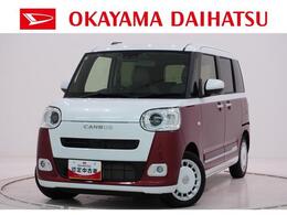 ダイハツ ムーヴキャンバス 660 ストライプス G パノラマモニター　7インチナビ