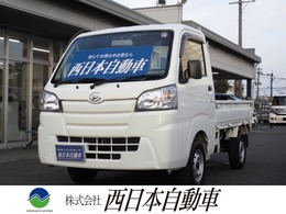ダイハツ ハイゼットトラック 660 スタンダード 3方開 3方開・ヘッドライトレベライザー・ホロ付