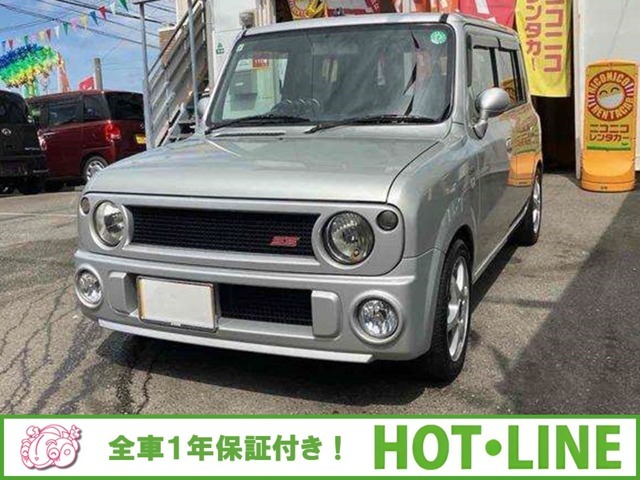 支払総額表示！※福岡登録の場合です。遠方納車の場合は別途登録納車費用が必要になりますので、必ずご確認ください。