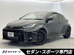 トヨタ GRヤリス 1.6 RZ ハイ パフォーマンス ファースト エディション4WD ガナドール製マフラー　禁煙車　6MT　メー