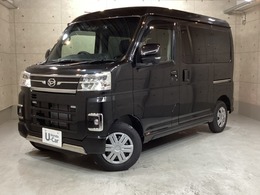ダイハツ アトレー 660 RS ナビ・リアカメ・ETC・1オーナー