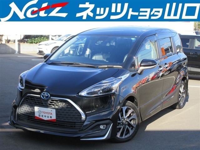 toyota認定中古車です！ハイブリッド保証が充実しております。