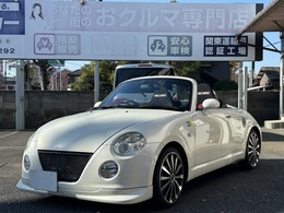 ダイハツ コペン 660 セカンドアニバーサリーエディション AT車　RECARO　MOMO　整備済み！