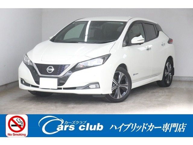 環境にやさしい日産の電気自動車、リーフのX　Vセレクショングレードが入庫致しました！プロパイロットやエマージェンシーブレーキなど装備も整ったオススメの1台となっております！