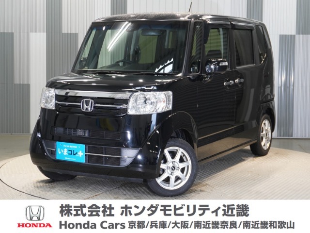 当店の販売車両はほとんどが自社での下取車とデモカー(展示　試乗車)から構成されており、安心していただけます。