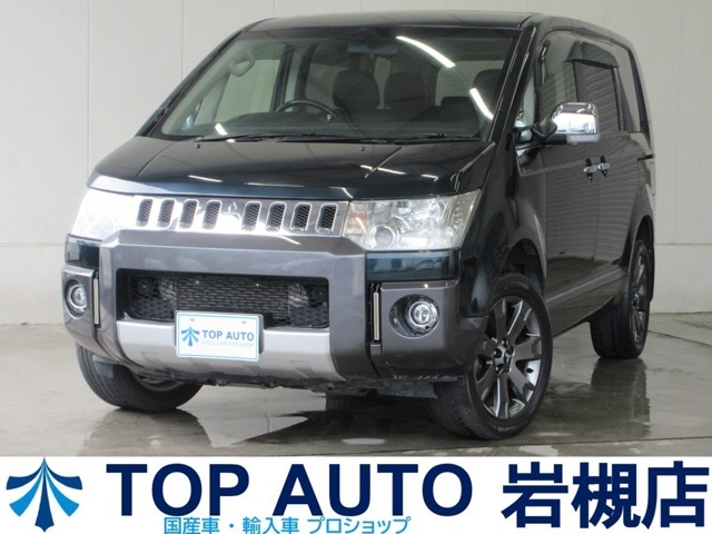 埼玉県さいたま市岩槻区にミニバン中古やアメ車旧車・アメ車SUV・アメ車バンなど展示台数在庫250台以上の大型展示場です。ミニバンおすすめ・ミニバン5ナンバーやミニバン燃費など専門店ですのでお任せ下さい