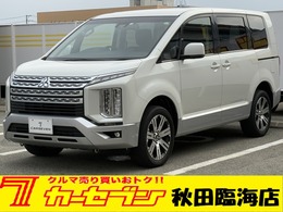 三菱 デリカD：5 2.2 G パワーパッケージ ディーゼルターボ 4WD 全方位カメラ　クルコン　両側/後部Pドア