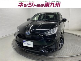 トヨタ ヤリス 1.5 ハイブリッド Z LEDヘッドライト付