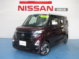 日産 ルークス 660 ハイウェイスターX ディスプレイオーディオ