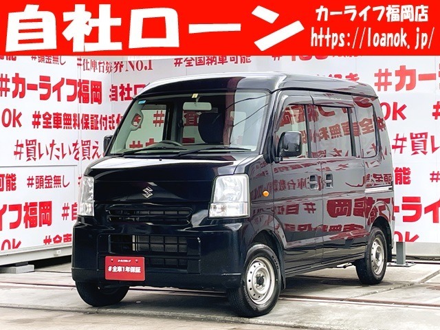 自社ローン対応車　 詳しくは弊社ホームページまで！ 　https://carlifegroup.fukuoka.jp/カーセンサー掲載車以外にも在庫車輌 多数掲載中！カーライフ福岡　福岡県糟屋郡粕屋町戸原西4丁目8-11　TEL0120-038-871