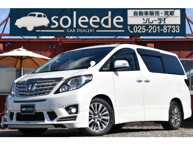 Wサンルーフ/ALPINE9型ナビ/フリップダウンモニター/駐車監視機能付ドラレコ/KENSTYLEエアロ/ハーフレザー/両側パワースライドドア/クルーズコントロール/パワーバックドア/ETC/禁煙車