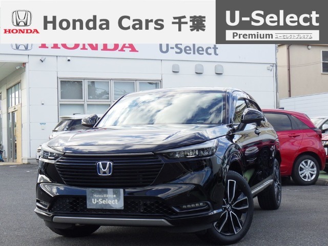 ご覧いただきありがとうございます☆ユーセレクト習志野へようこそ！ 当社下取りのお墨付き車両！人気車両で充実装備の一台！おススメです☆どうぞご覧くださいませ☆株式会社ホンダカーズ千葉