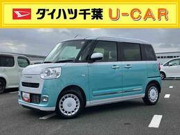 ダイハツ ムーヴキャンバス 660 ストライプス Gターボ LEDヘッドライト/両側電動スライドドア