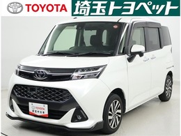 トヨタ タンク 1.0 カスタム G S トヨタ認定中古車・メモリーナビ・Bカメラ