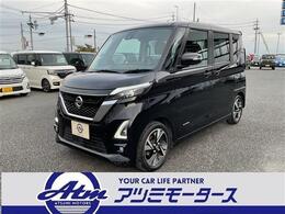 日産 ルークス 660 ハイウェイスターX プロパイロット エディション 15AW・ナビ・フルセグ・全カメラ・ETC・両