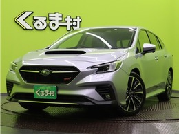 スバル レヴォーグ 1.8 STI スポーツ EX 4WD /アイサイト/11.6型ナビ/