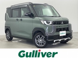 三菱 デリカミニ 660 T プレミアム 4WD 社外ナビ TV 全方位カメラ マイパイロット