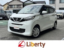 日産 デイズ 660 S 衝突軽減B 社外ナビ Bluetooth対応 Bカメラ