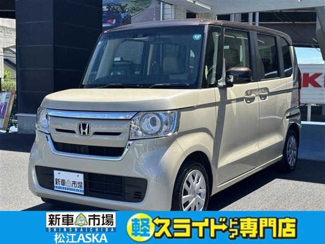 この度は当店の車両をご覧いただき誠にありがとうございます！